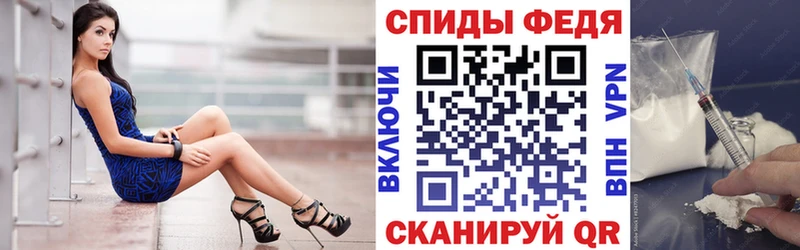 Amphetamine 97%  Чебаркуль 