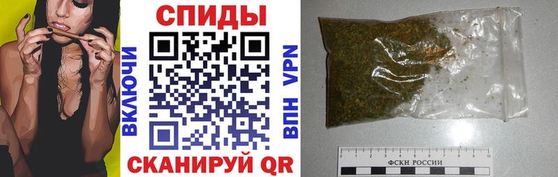 БУТИРАТ GHB  Чебаркуль 