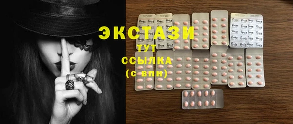 2c-b Алексин
