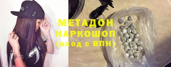 2c-b Алексин