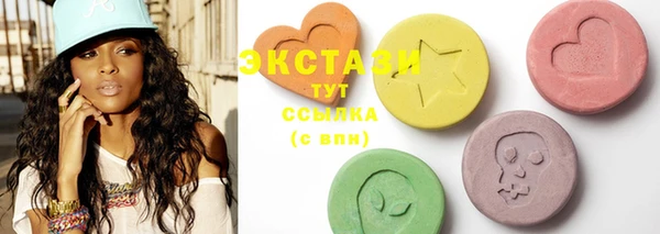 2c-b Алексин