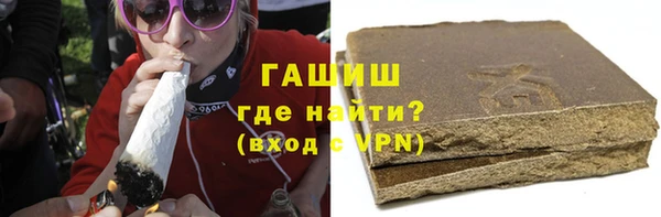 2c-b Алексин