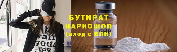 PSILOCYBIN Алексеевка