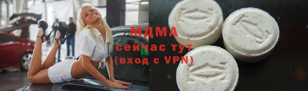 2c-b Алексин