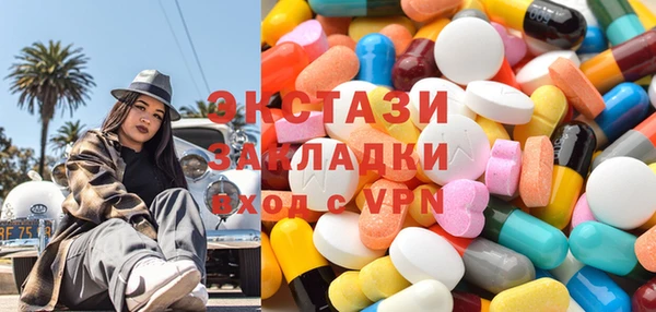 PSILOCYBIN Алексеевка